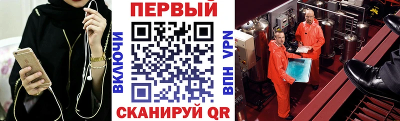 АМФЕТАМИН 97%  цены наркотик  Белозерск 