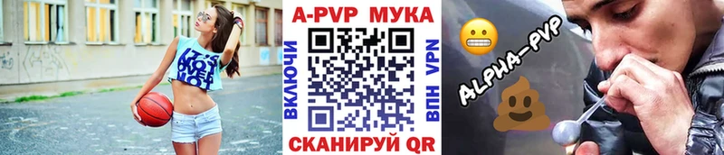 ОМГ ОМГ ссылки  магазин  наркотиков  Белозерск  Alpha PVP крисы CK 