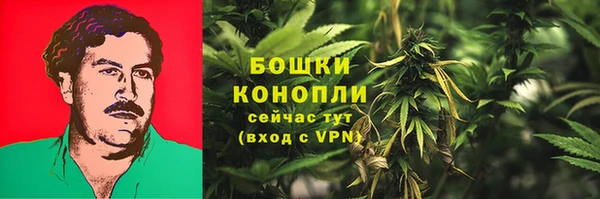 винт Балахна