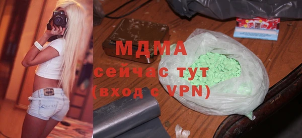 а пвп мука Балабаново