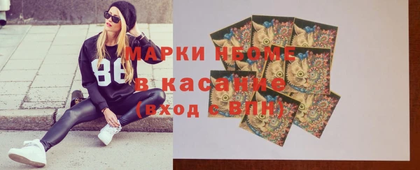 а пвп мука Балабаново