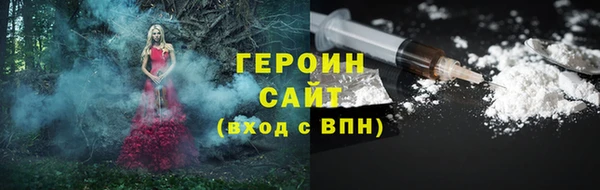 винт Балахна