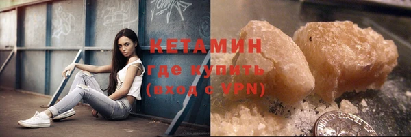 винт Балахна