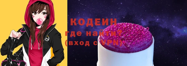 а пвп мука Балабаново