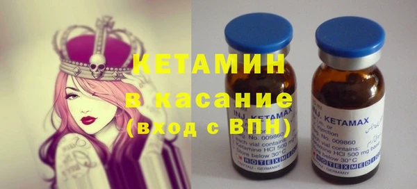 гашишное масло Баксан