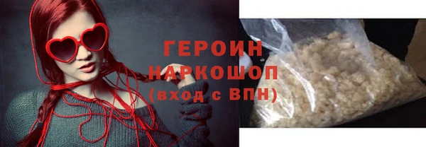гашишное масло Баксан