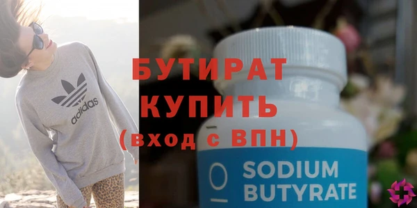 гашиш Киров
