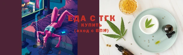 синтетический гашиш Пенза