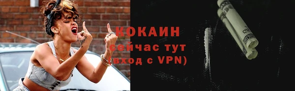 гашишное масло Баксан