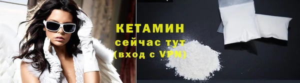винт Балахна