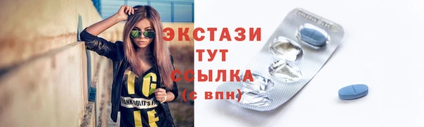 а пвп мука Балабаново