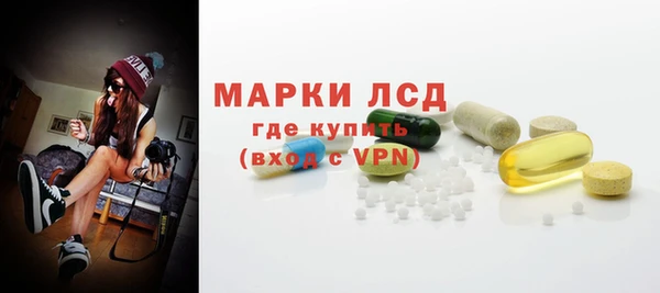 а пвп мука Балабаново