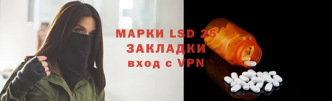 а пвп мука Балабаново