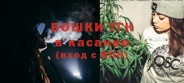 наркотики Балашиха