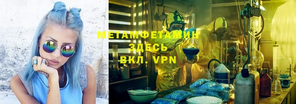гашишное масло Баксан