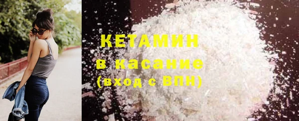 гашиш Киров
