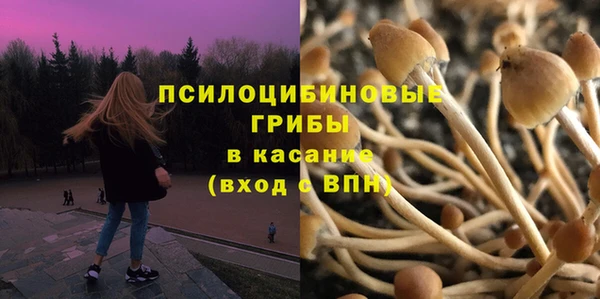 гашиш Киров