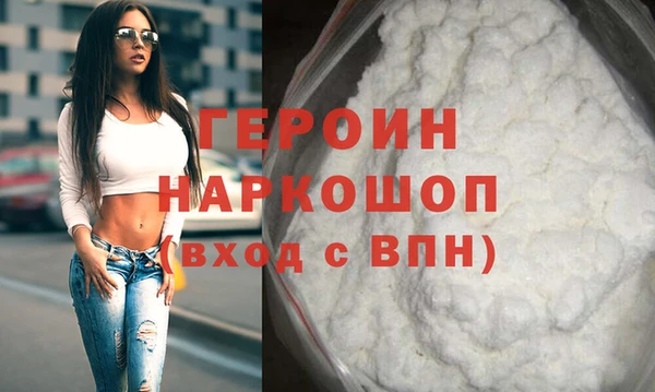 винт Балахна