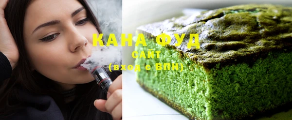 гашишное масло Баксан