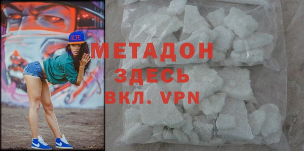 а пвп мука Балабаново