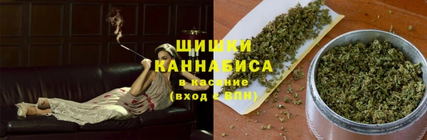 а пвп мука Балабаново