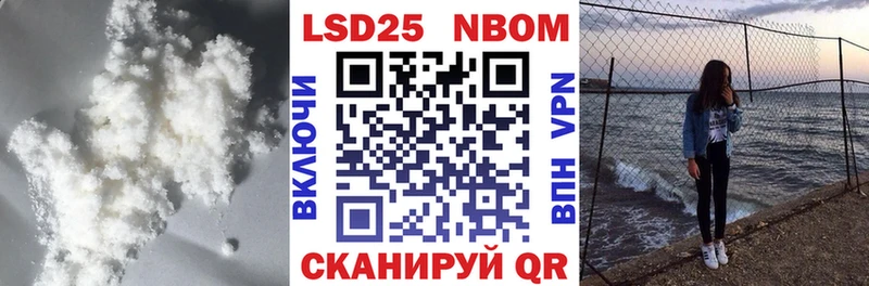 ОМГ ОМГ сайт  Белозерск  Лсд 25 экстази ecstasy  наркота 