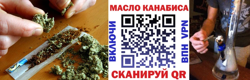 shop наркотические препараты  блэк спрут ONION  Белозерск  ТГК вейп с тгк 